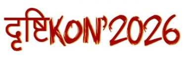 Conference logo